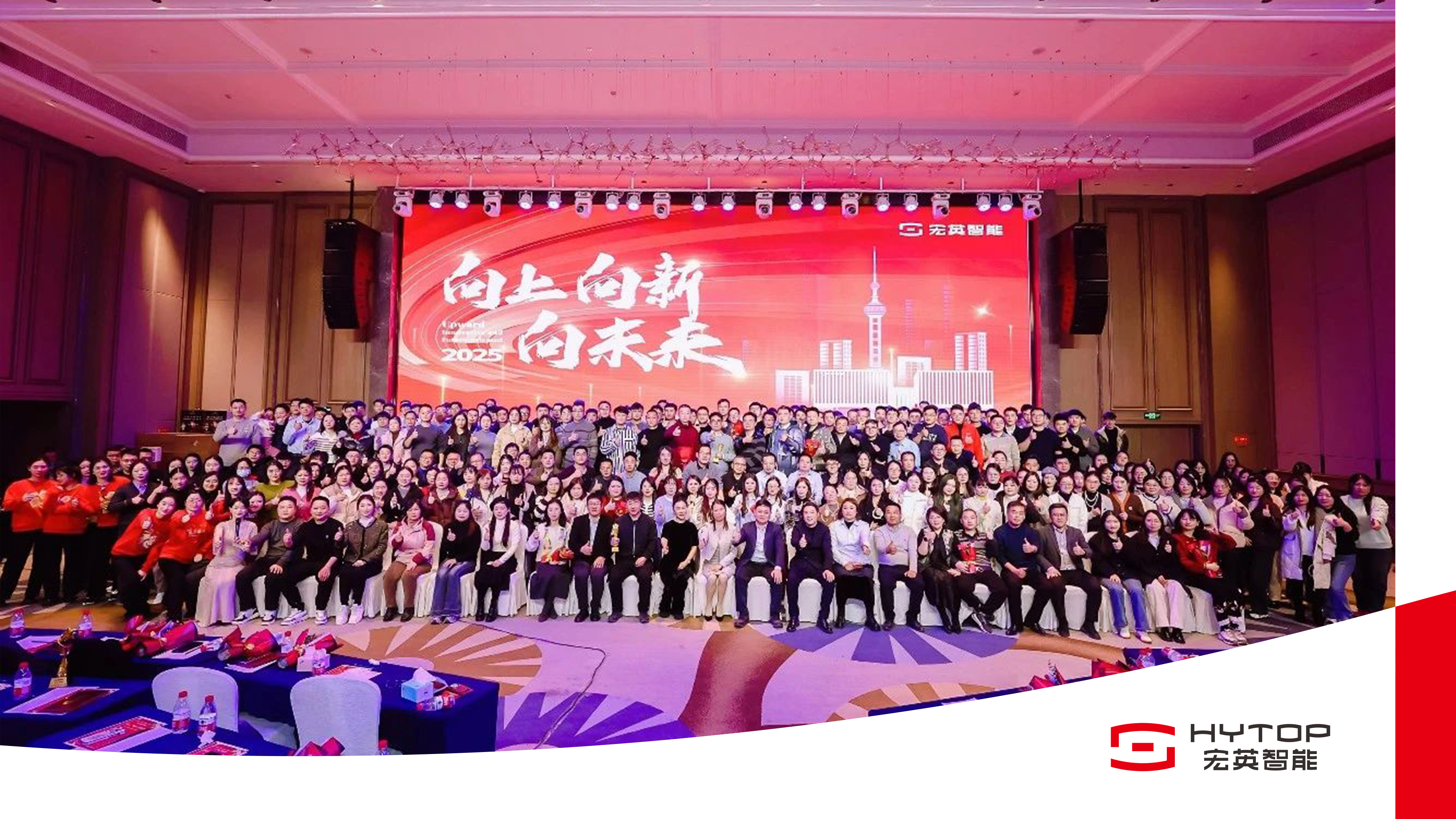 必一運(yùn)動(dòng)bsport體育- 2025年6月全國(guó)乘用車(chē)庫(kù)存降至332萬(wàn)輛 環(huán)比下降13萬(wàn)輛